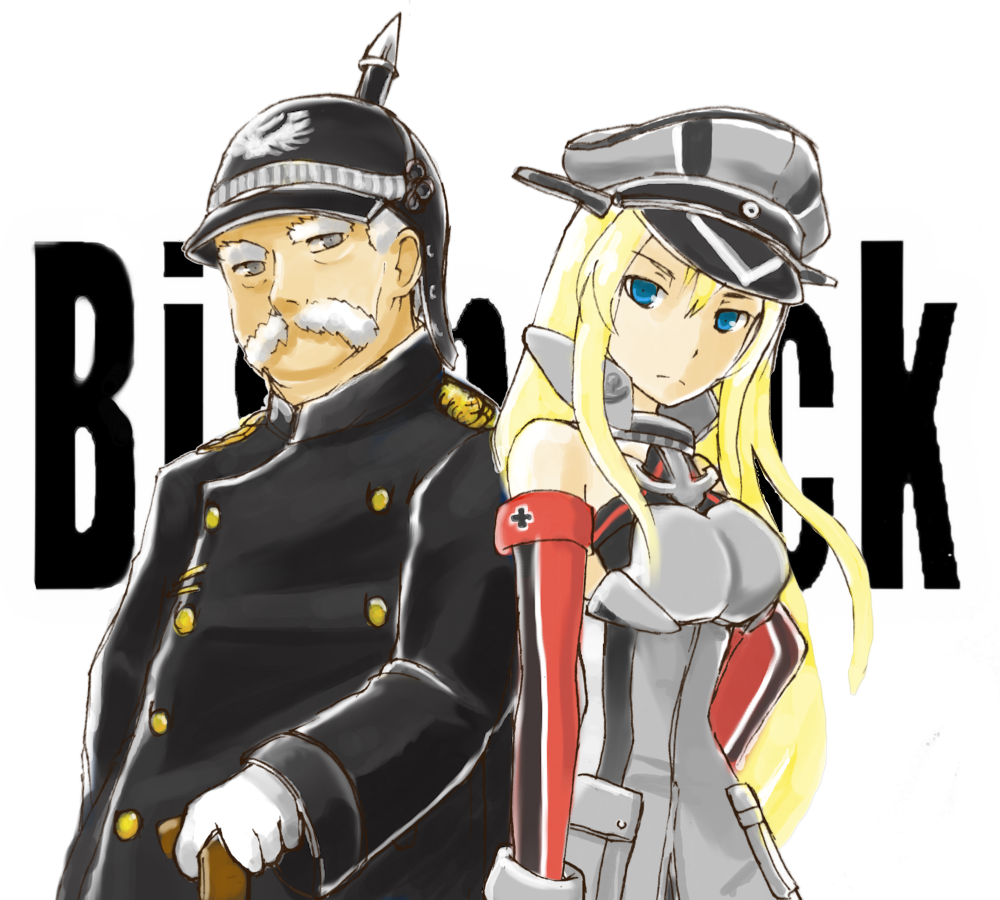 1boy, 1girl, anchor, bare_shoulders, bismarck_(kantai_collection), blonde_hair, character_name, detached_sleeves