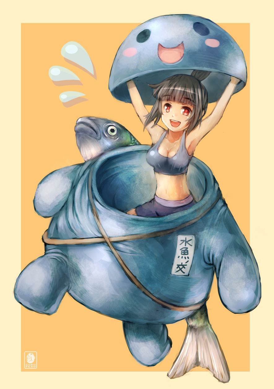 1girl, :d, breasts, brown_hair, costume, fish, futsuu_no_joshikousei_ga_locodol_yattemita, highres, mikoze_yui, open_mouth, red_eyes, short_hair, smile, solo, sports_bra, uogokoro-kun