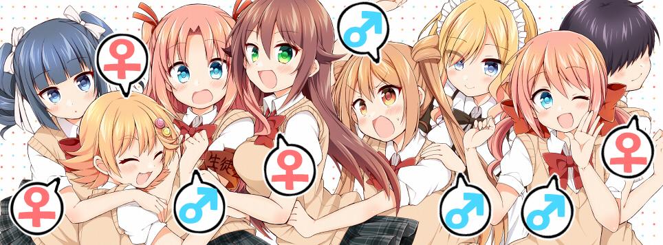 18_kin_(himegoto), 4boys, 4girls, :3, :d, ;d, albertina_the_2nd, arikawa_hime, arikawa_kaguya, blush, bow, crossdressinging, hair_bow, hair_over_eyes, hair_ribbon, himegoto, hiro_(himegoto), mars_symbol, multiple_boys, multiple_girls, oda_mitsunaga, open_mouth, reverse_trap, ribbon, sadako_(himegoto), servant_no.1, smile, sweater_vest, trap, tsukudani_norio, twintails, two_side_up, venus_symbol, wink
