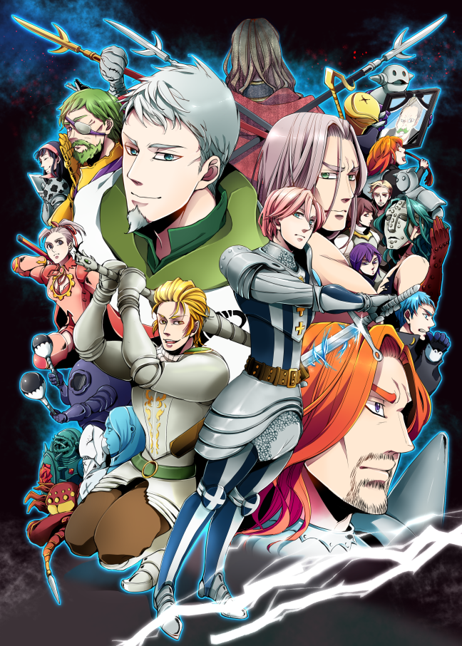 beard, blonde_hair, character_request, dreyfus, everyone, facial_hair, gilthunder, green_eyes