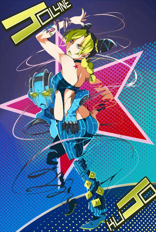 1girl, 2girls, ass, black_hair, braid, double_bun, green_eyes, green_hair, green_lipstick, joestar_birthmark, jojo_no_kimyou_na_bouken, kuujou_jolyne, lipstick, makeup, multicolored_hair, multiple_girls, solo, stand_(jojo), stone_free, string, taosym, two-tone_hair