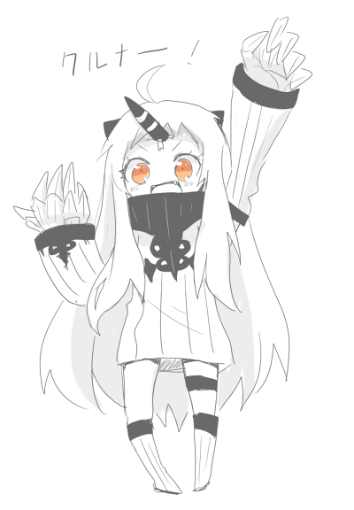 >:d, 1girl, :d, ahoge, alternate_costume, claws, detached_sleeves, hand_up, horns, kantai_collection, looking_at_viewer, masuraoburi, northern_ocean_hime, open_mouth, orange_eyes, seaport_hime, seaport_hime_(cosplay), shinkaisei-kan, sketch, smile, solo, translated, white_hair, white_skin