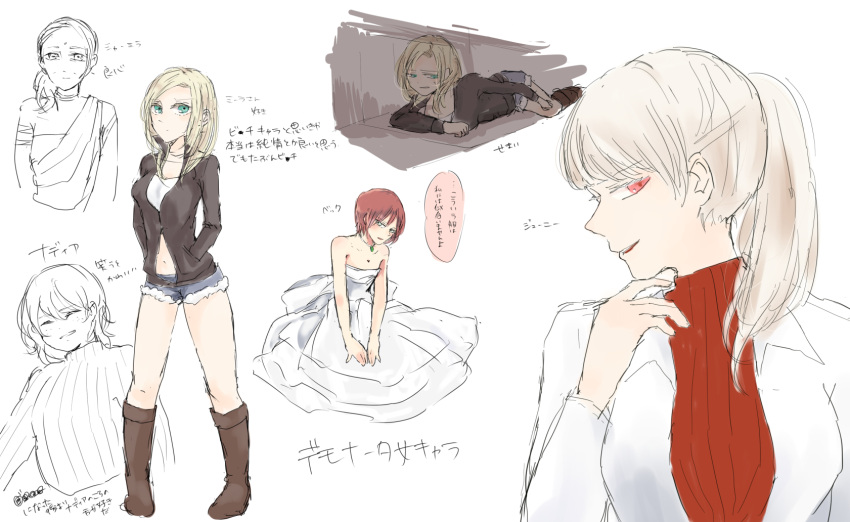 3girls, bare_shoulders, bec_mcconn, blonde_hair, boots, dress, ginuribiyori, highres, juni_swan, meera_flame, multiple_girls, navel, open_mouth, ponytail, red_eyes, redhead, short_hair, shorts, sitting, smile, the_demonata, time_paradox, translation_request, turtleneck, wariza, white_background, white_hair