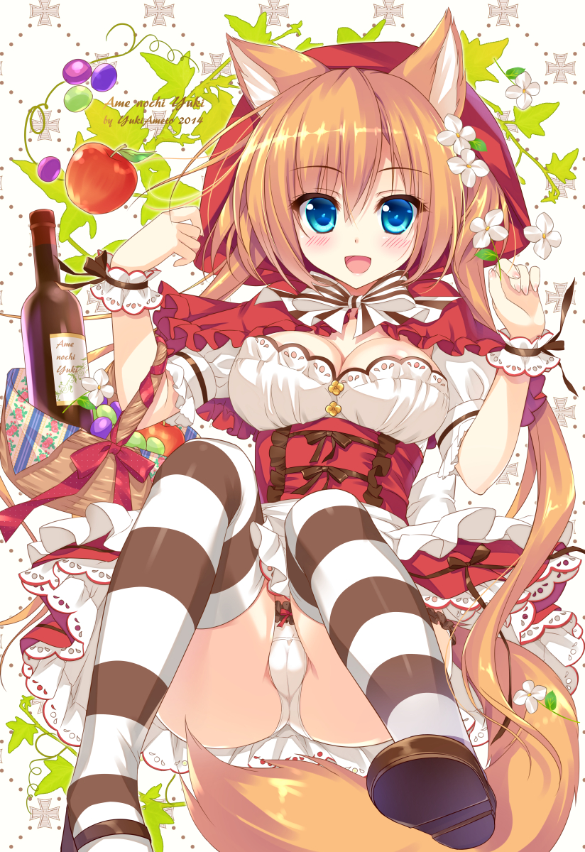 1girl, :d, ameto_yuki, animal_ears, basket, blue_eyes, blush, bottle