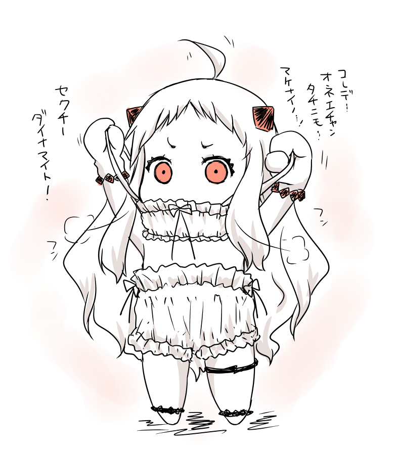 1girl, alternate_costume, arms_up, chibi, horns, kantai_collection, long_hair, mittens