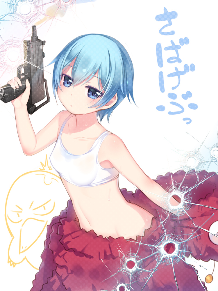 1girl, blue_eyes, blue_hair, blush, bullet_hole, goutokuji_kayo, gun, kashiwamochi_yomogi