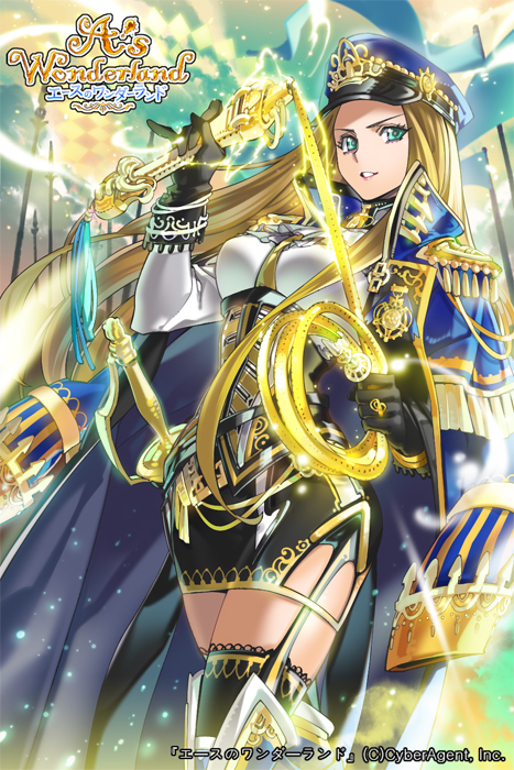 1girl, :d, a's_wonderland, blonde_hair, blue_eyes, cape, hat, holding, long_hair, looking_at_viewer, official_art, open_mouth, original, pop_kyun, smile, solo, whip