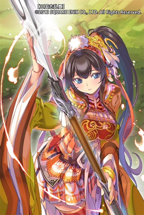 1girl, black_hair, blue_eyes, hair_ornament, holding, long_hair, official_art, original