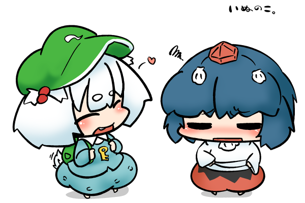 animal_ears, black_eyes, blush, chibi, hat, heart, inubashiri_momiji, inubashiri_momiji_(cosplay)
