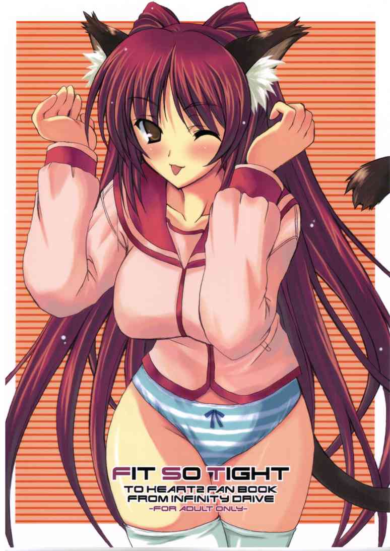 :3, blush, brown_eyes, doujin, infinity_drive, kousaka_tamaki, long_hair, nekomimi, panties, redhead, seifuku, striped_panties, stripes, thigh_highs, to_heart_2, twintails, uniform