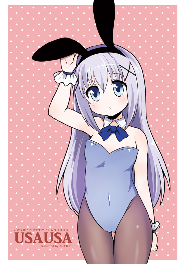 1girl, animal_ears, blue_eyes, blue_hair, bowtie, bunnysuit, detached_collar, flat_chest