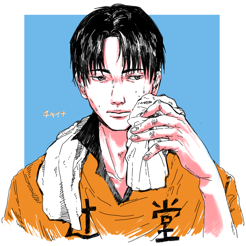 1boy, black_hair, celandine, kong_wenge, ping_pong_(manga), shirt, short_hair, solo