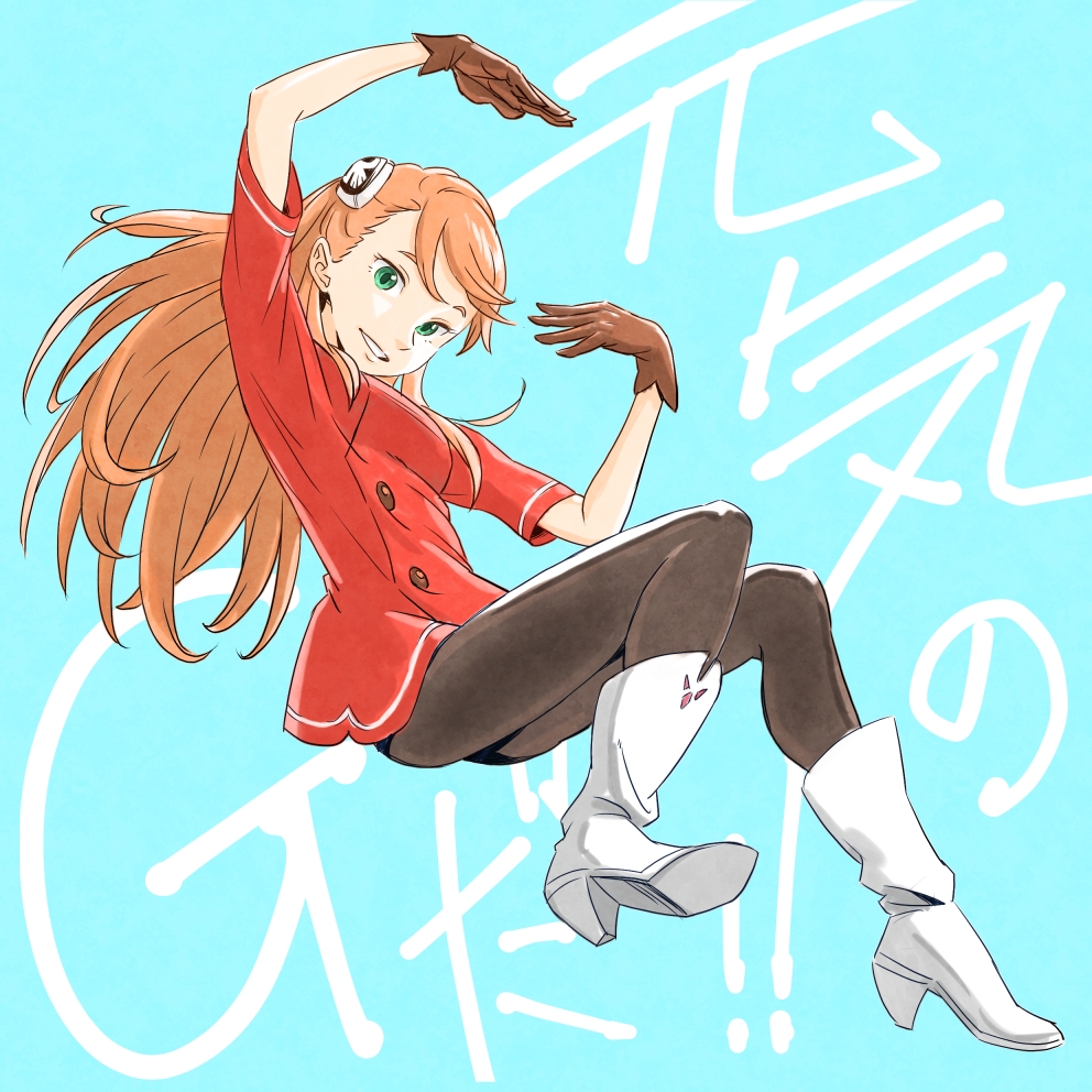 aida_reihanton, black_legwear, boots, brown_hair, gloves, green_eyes, gundam, gundam_reconguista_in_g