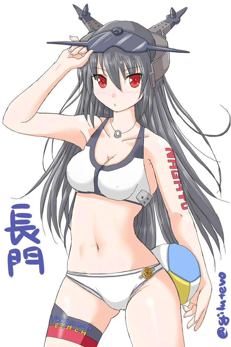 1girl, ball, bikini, black_hair, cowboy_shot, headgear, jack_(slaintheva), kantai_collection