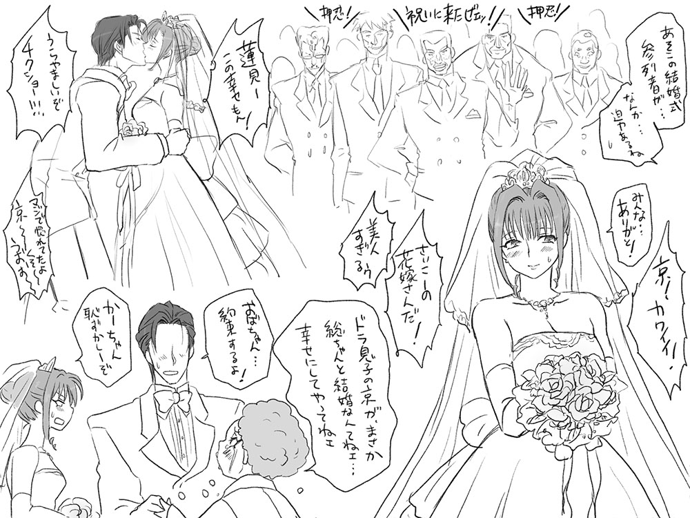 1boy, 1girl, alternate_costume, comic, dress, eroe, formal, genderswap