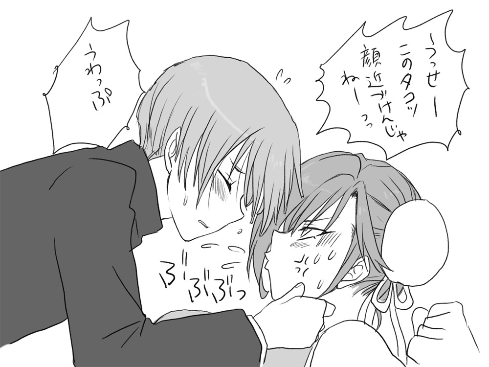 1boy, 1girl, anger_vein, chun-li, chun-li_(cosplay), comic, cosplay, double_bun
