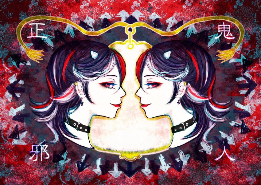 1girl, black_hair, character_name, collar, directional_arrow, earrings, horns, jewelry