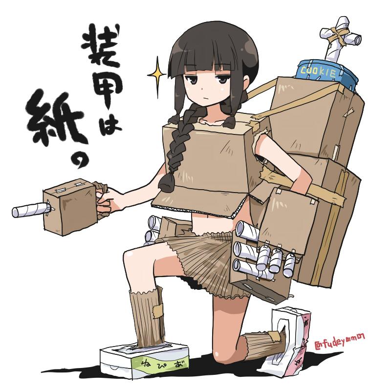 1girl, bangs, black_hair, blunt_bangs, box, braid, brown_eyes, cardboard_box, cardboard_box_gundam, commentary, fudeyama_(fudeco), kantai_collection, kitakami_(kantai_collection), long_hair, navel, payot, pleated_skirt, skirt, solo, sparkle, translated, twitter_username
