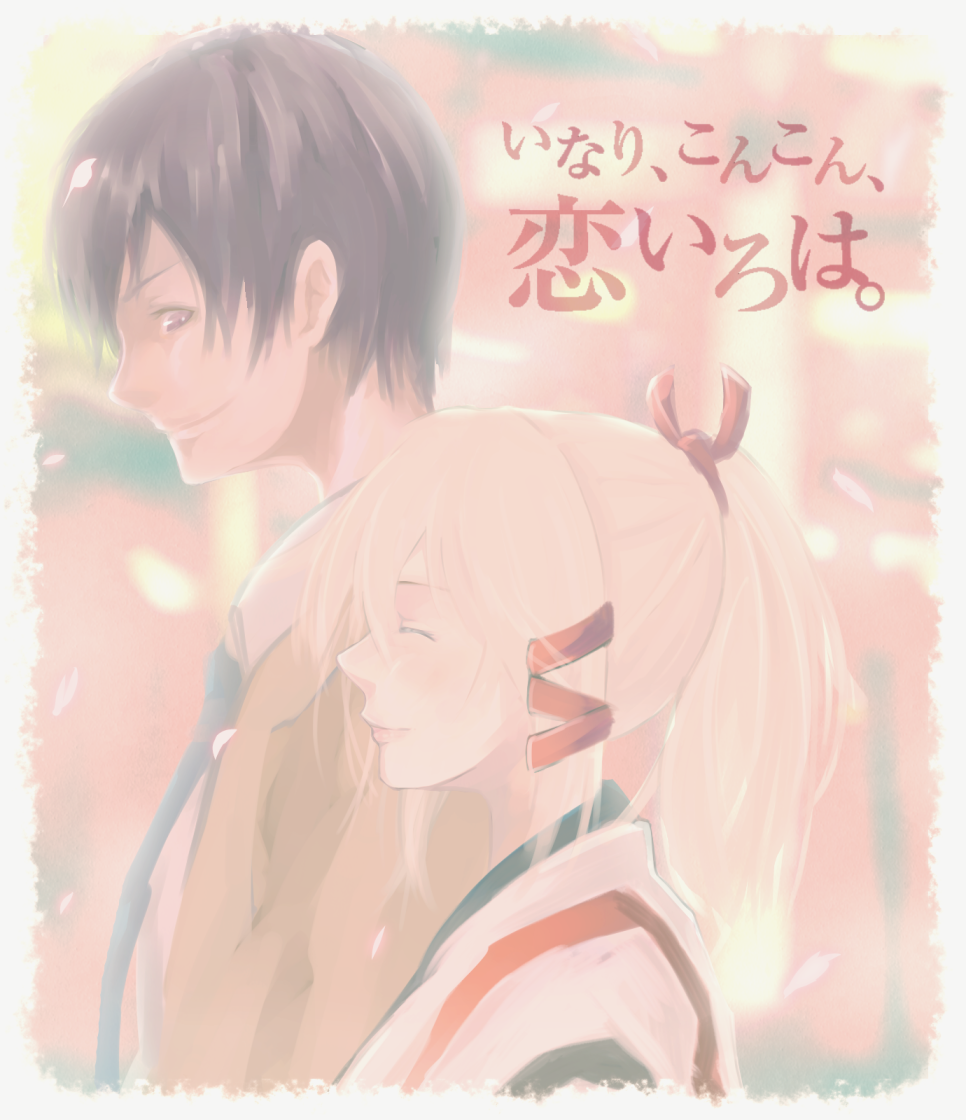 1boy, 1girl, blonde_hair, brown_hair, closed_eyes, copyright_name, fushimi_touka, hair_ribbon