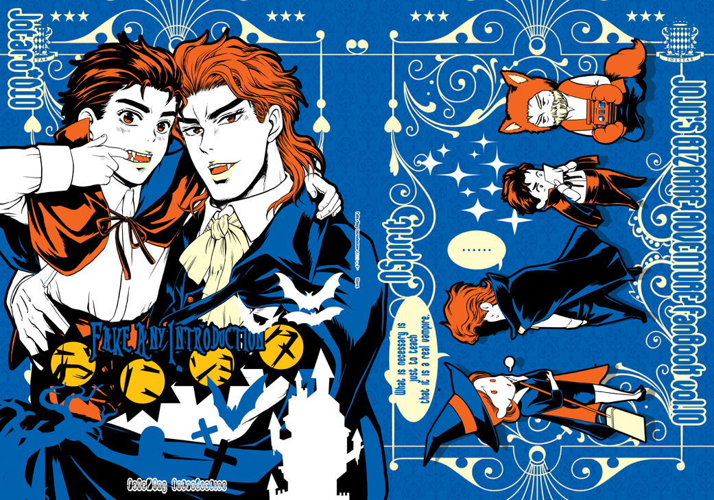 cape, dio_brando, halloween, hat, jojo_no_kimyou_na_bouken, jonathan_joestar, joseph_joestar, kuujou_joutarou, newo_sssc, vampire, werewolf, witch_hat