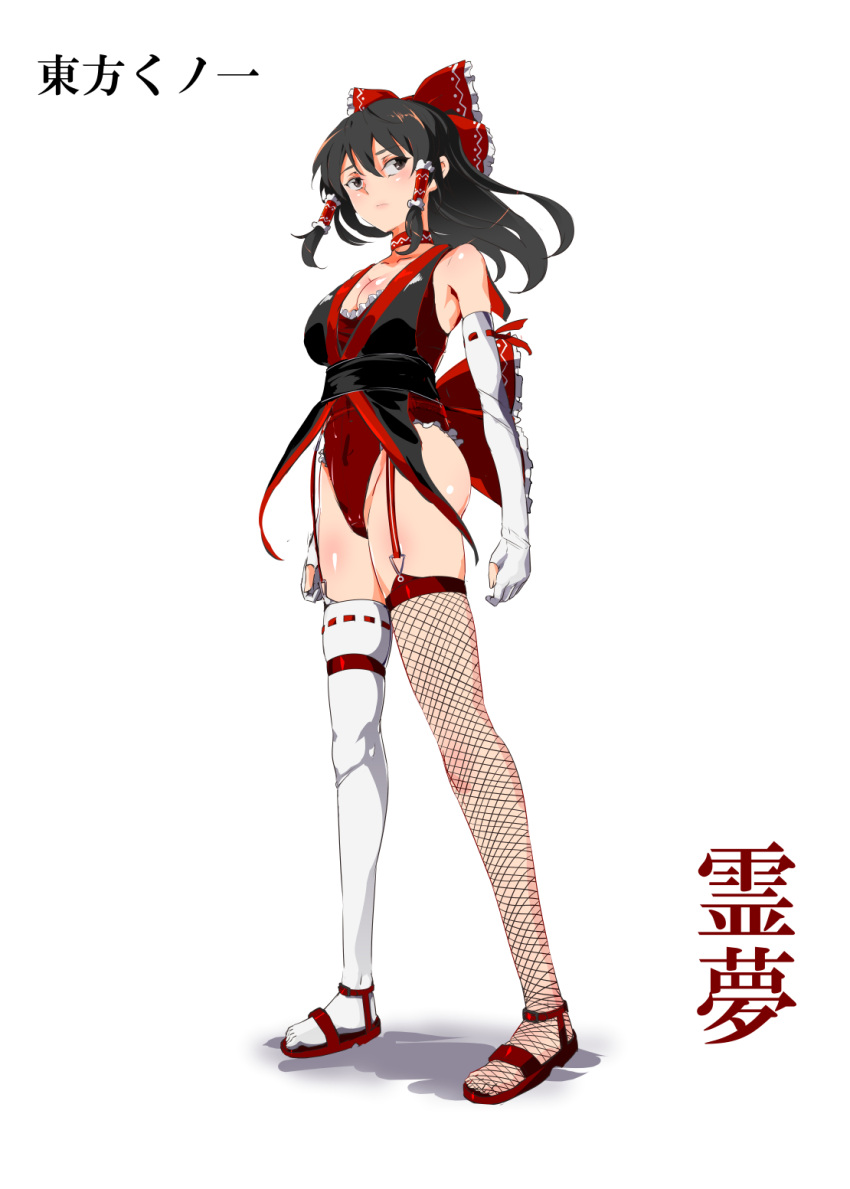1girl, bow, breasts, brown_hair, character_name, elbow_gloves, fishnet_legwear, fishnets, garter_straps, gloves, hair_bow, hair_tubes, hakurei_reimu, highres, long_hair, ninja, nyuu_(manekin-eko), ribbon-trimmed_gloves, ribbon-trimmed_legwear, ribbon_trim, solo, tagme, taimanin_asagi, touhou
