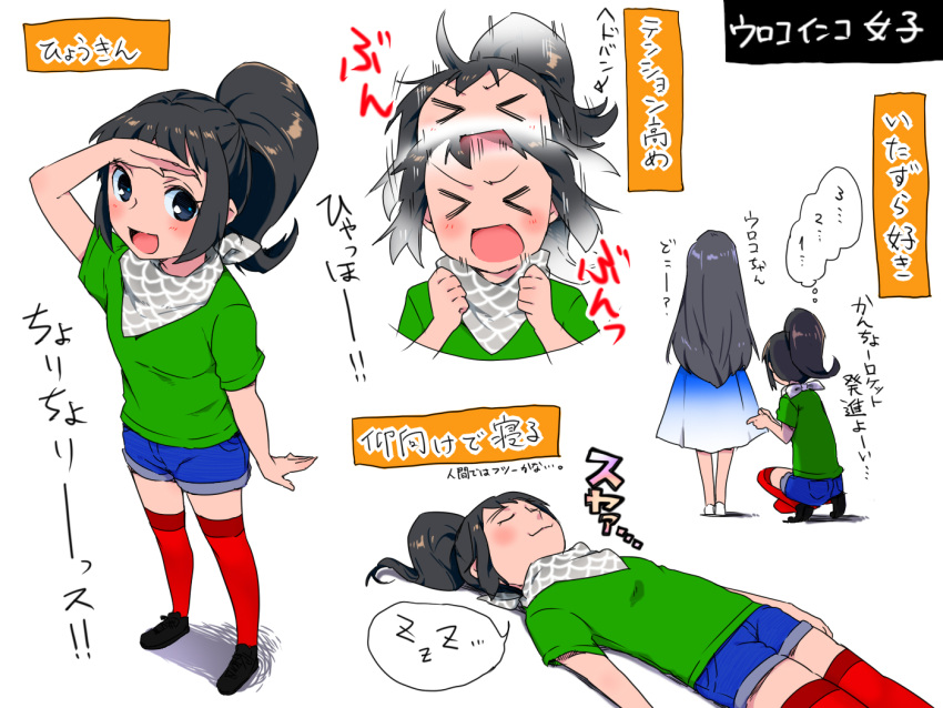 >_<, 2girls, bangs, bird, bird_type_girl_system, black_eyes, black_hair, blush, brown_hair, dress, green-cheeked_parakeet, kari_(kakko_k), long_hair, lovebird, multiple_girls, open_mouth, original, parakeet, payot, ponytail, red_legwear, salute, scarf, short_shorts, shorts, simple_background, sleeping, thigh-highs, translation_request, white_background, zzz