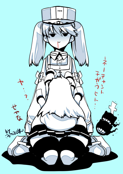 2girls, :>, blood, blood_from_mouth, breast_conscious, dress_shirt, flat_chest, flat_gaze