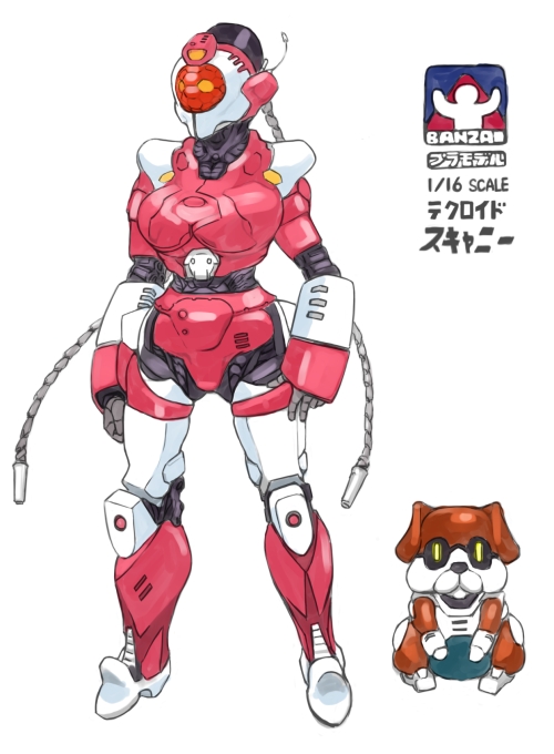 cable, dog, mecha, pet, robot, robot_girl, scanny, science_fiction