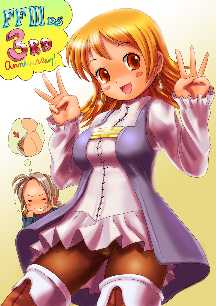 breast_padding, breasts, final_fantasy, final_fantasy_iii, luneth, moriichi, orange_hair, panties