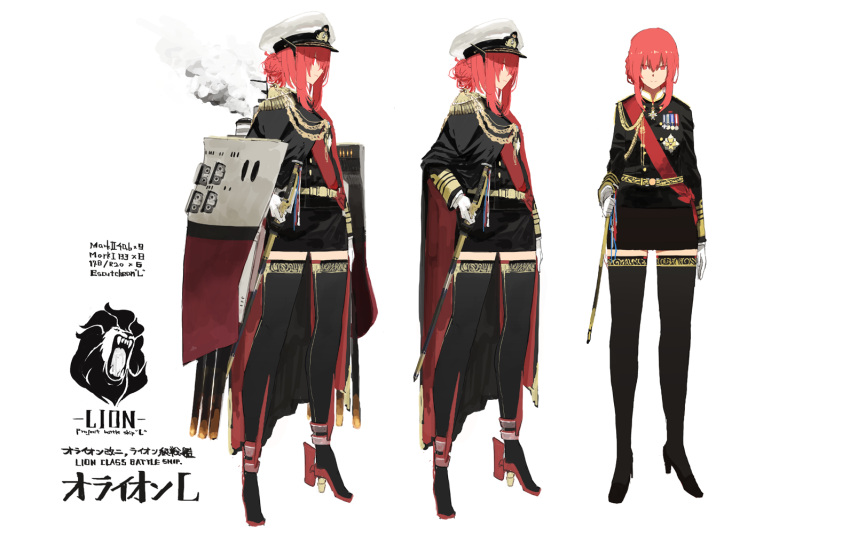 1girl, cape, hms_orion, hms_orion_(siirakannu), kantai_collection, military, military_uniform, original
