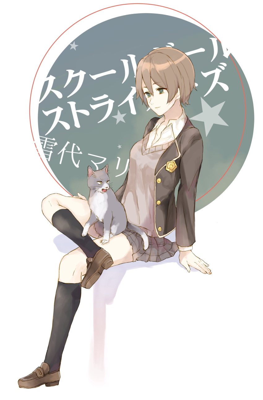 1girl, absurdres, animal, blazer, brown_hair, cat, circle, green_eyes
