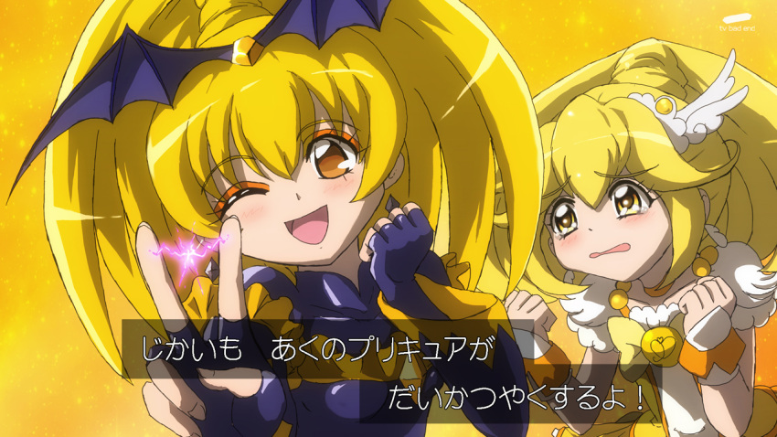 bad_end_peace, bad_end_precure, blonde_hair, bodysuit, bow, choker, crying, cure_peace