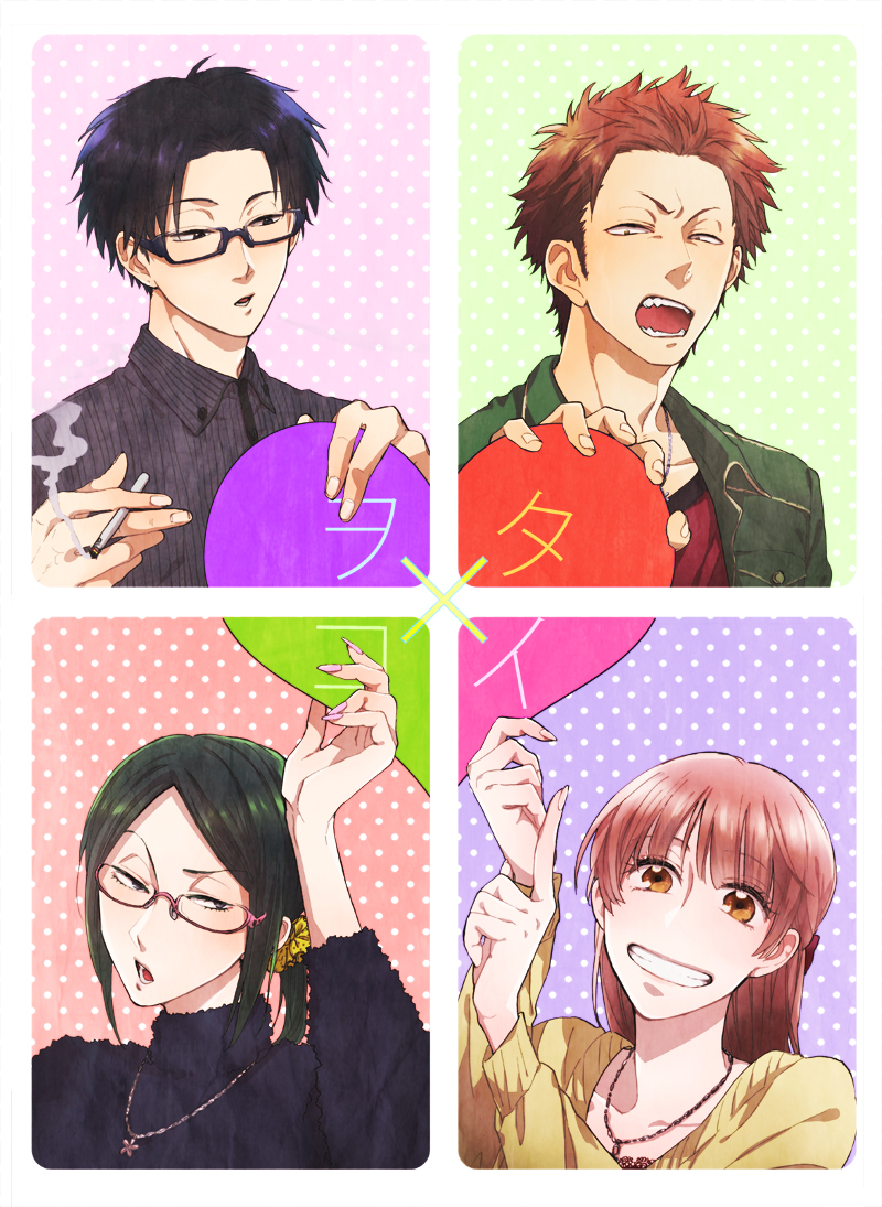 2boys, 2girls, black_eyes, black_hair, brown_eyes, brown_hair, cigarette, glasses