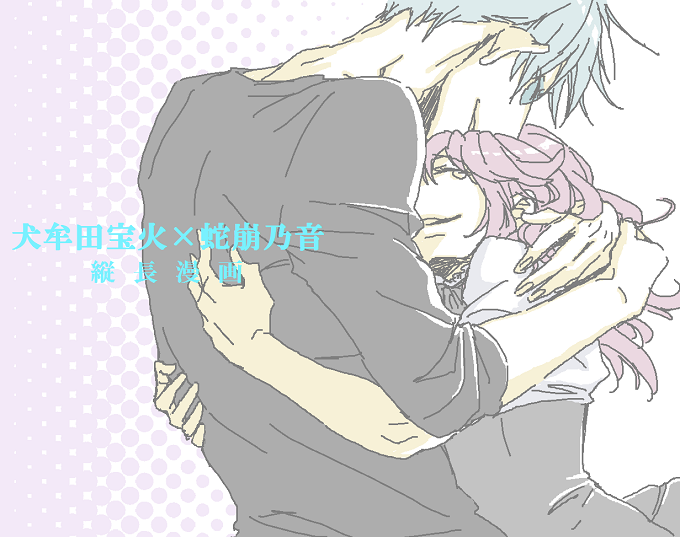 1boy, 1girl, blue_hair, closed_eyes, couple, glasses, hetero, hug