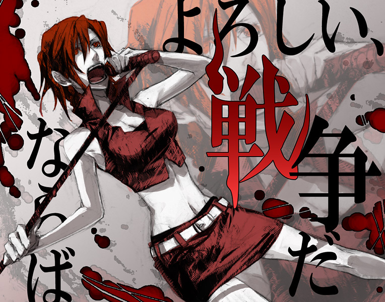 breasts, koi_wa_sensou_(vocaloid), meiko, microphone, microphone_stand, midriff, miwa_shirow, red