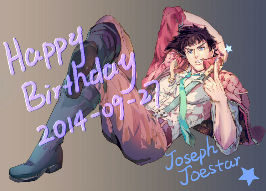 1boy, birthday, black_hair, blue_eyes, boots, character_name, dated, happy_birthday