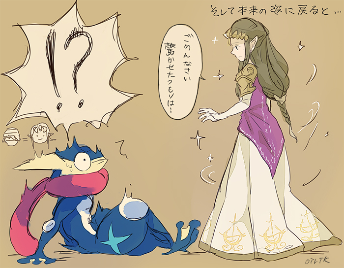 !?, 1girl, brown_hair, gloves, greninja, long_hair, okii, pointy_ears