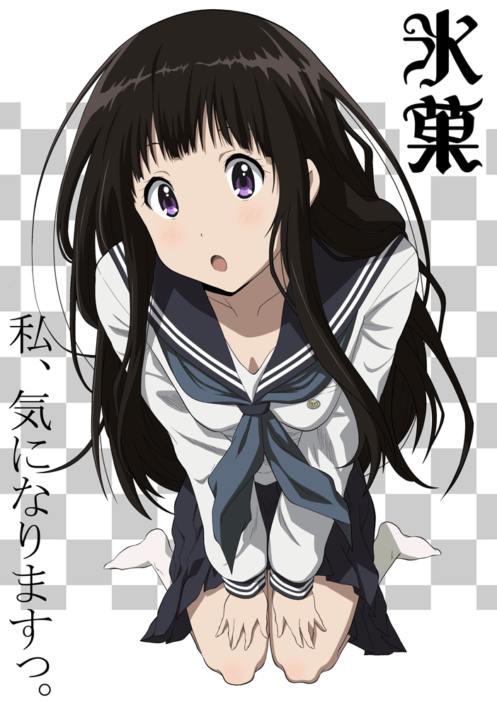 1girl, black_hair, checkered, checkered_background, chitanda_eru, copyright_name, hyouka, long_hair