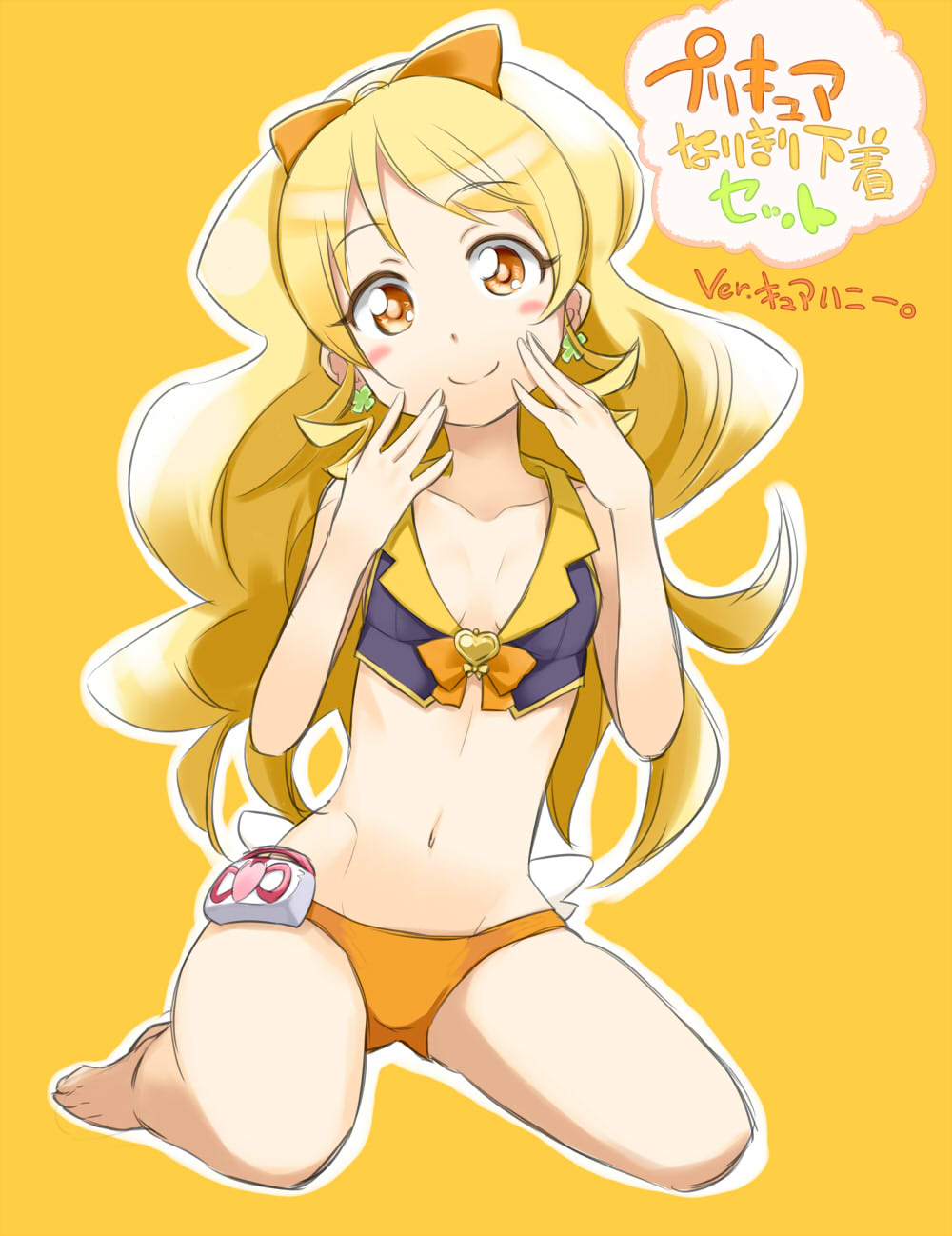 1girl, blonde_hair, blush, breasts, cleavage, cure_honey, happinesscharge_precure!, highres