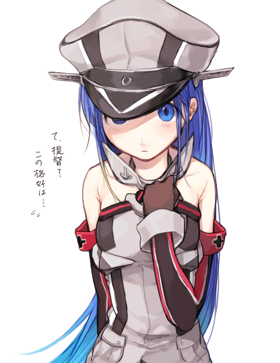 1girl, bare_shoulders, bismarck_(kantai_collection)_(cosplay), blue_eyes, blue_hair, blush, brown_gloves, cosplay