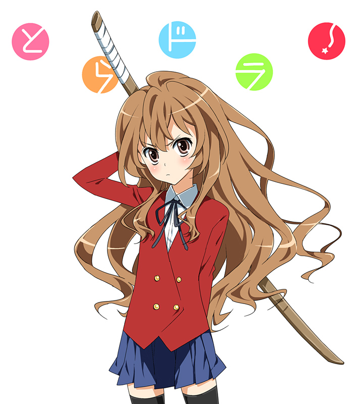 bad_id, bokken, brown_eyes, brown_hair, komomo, long_hair, school_uniform, sword