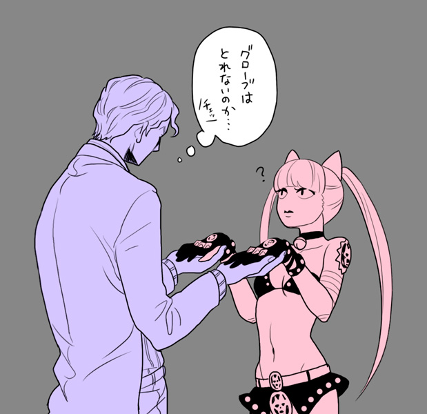 ?, biafura, bikini_top, genderswap, hands, inspecting, jojo_no_kimyou_na_bouken, killer_queen