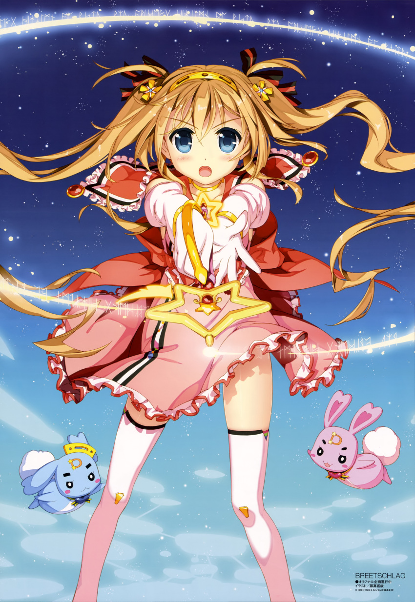 1girl, absurdres, blue_eyes, breetschlag, brown_hair, character_request, gloves, highres