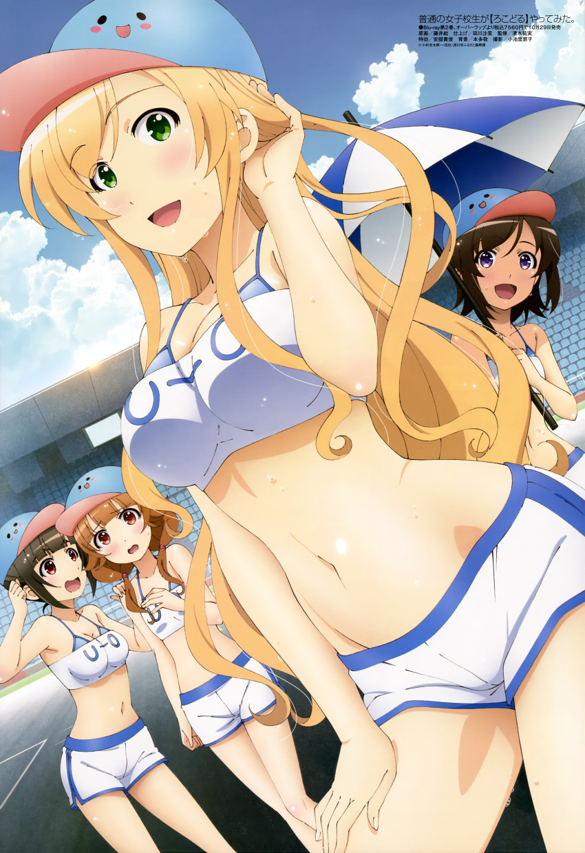 4girls, absurdres, blonde_hair, blue_eyes, blush, breasts, brown_hair, cleavage