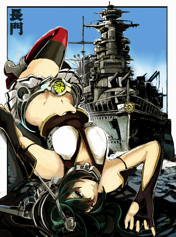 1girl, bare_shoulders, black_hair, character_name, gloves, hairband, headgear, kantai_collection