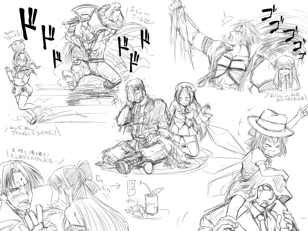 carrying, character_request, cirno, death-adder, goenitz, hat, inusurvivor, kagami_shinnosuke