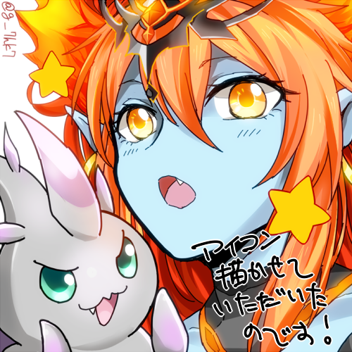 1girl, 7hako, blue_skin, bust, collarbone, creature, demon_girl, demon_horns