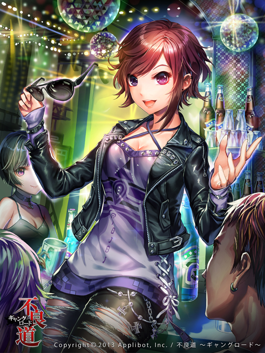 2013, 2boys, 2girls, bottle, brown_hair, cross, esphy, furyou_michi_~gang_road~