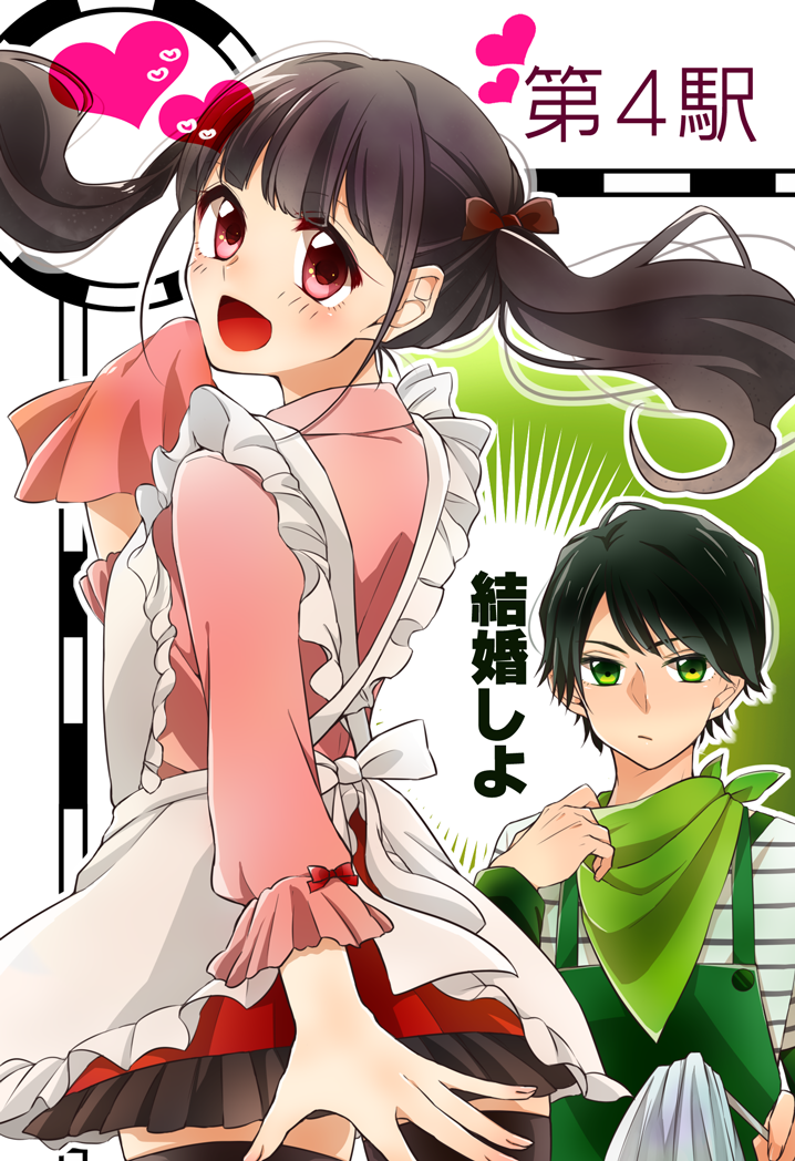 1boy, 1girl, female, hikari_(ressha_sentai_toqger), kagura_(ressha_sentai_toqger), male, ressha_sentai_toqger, super_sentai