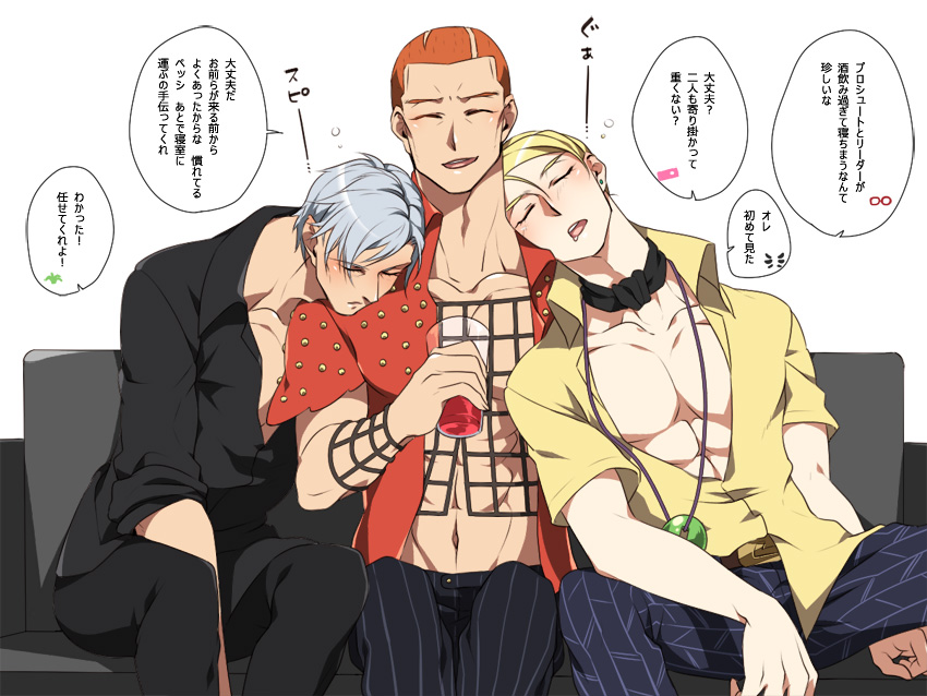3boys, blonde_hair, couch, drunk, formaggio, grey_hair, hokuto_shun, jojo_no_kimyou_na_bouken